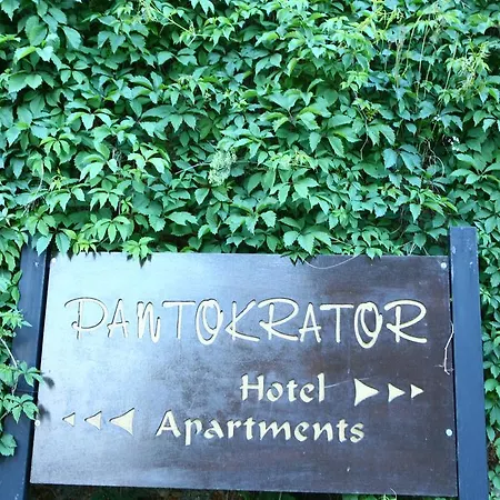 Otel Pantokrator